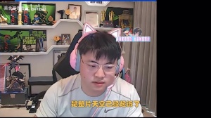 跟他爆了！Uzi：已经起诉RNG，他们还敢说把钱还清了！现在粉RNG的都是神人