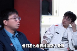 AL发布赛场Vlog，教练组训话：我们一定要打进登峰组！