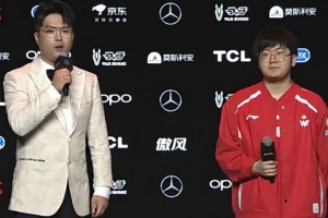 WE赛后采访Cube：赢下比赛很开心；游戏内配合还需要调整