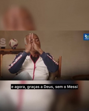 拉菲尼亚：对阿根廷必须狠狠干他们罗马里奥：他们就是欠揍