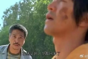 这才是全神班！管泽元看iG取胜：真回来了啊！