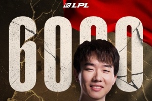 第三是小虎？！里程碑：MISSING达成LPL6000击杀成就 位列总榜单第四