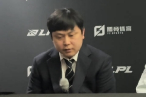 RNG教练：我觉得选手都是打的挺好的，BO1感觉差一点运气吧