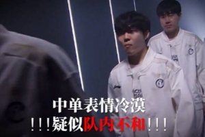 Rookie整活视频：开什么玩笑！劣势了就乖乖被滚雪球啊魂淡