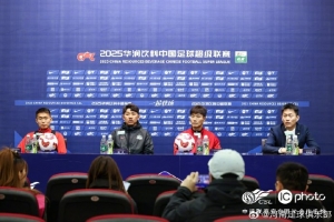 【赛前发布会】南基一：赛季第一个主场 希望带来一场精彩的比赛