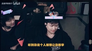 S10脖子上为什么有草莓印？huanfeng：没办法她太用力了