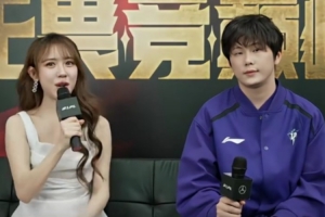 UP赛前采访Junhao：争取进登峰组，完善好中后期我们有机会赢下AL