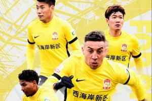 西海岸vs海港首发：张呈栋先发，吾米提江首秀，蒋光太伤缺