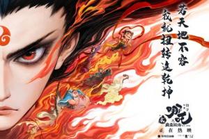 《哪吒2》比利时首映一票难求！激发老外对中国的好奇心