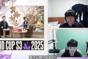 Ghost谈Gimgoon选择自己：我们都拿过世界冠军，这次再一起拿吧