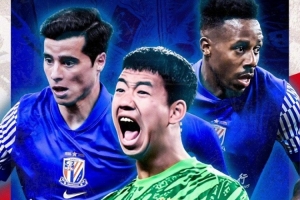  3月29日 周六 18:00  河南俱乐部酒祖杜康 vs 上海申花