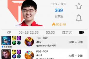 加练！369和Azhi开自定义练习格温打杰斯，练习了接近80分钟