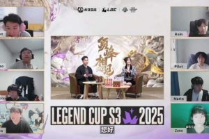 Kakao：目标先进前三，想和猛虎赛区交手，挺想去见见老队友！