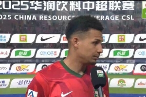 卡多索：首先要向球迷道歉，我们在细节方面出现错误导致失利