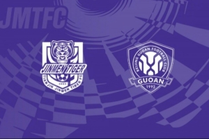 津门虎vs国安赛前将举办于洋退役仪式，我们共同为于洋送上祝福