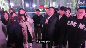 纯串子！抽风飞机采访NIP现场粉丝：今年最大的惊喜，TES外战全输