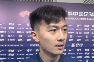 蒋圣龙：代表申花的第100场联赛，感谢申花的培养