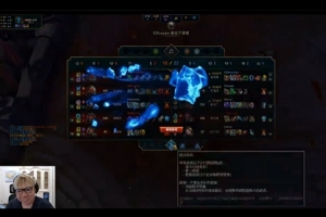 搞事情击败金贡队后 Leyan：问问Ghost皮肤能不能加个DWG焕峰