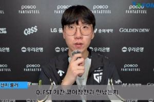 Ruler：CoreJJ有联系我说来一对一吧，但当时有拍摄和直播之类的