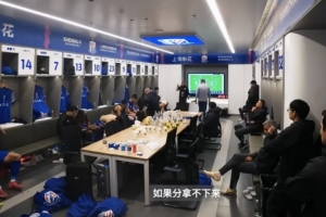 真吹风机！斯卢茨基上轮半场喊话：如果拿不下来，你们自己看着办