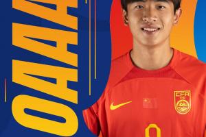 国少开门黑！媒体人：这和踢韩国的是同一支队吗 怎么变成这样？