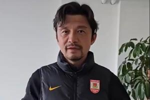 足球有情 亚泰有爱 主帅谢晖为河北白血病球迷送出祝福