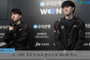 DanDy：可能是版本优先级整理不到位 才没到先锋赛的状态