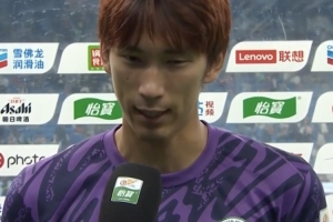 多次精彩防守还是丢三球？深圳门将：要与教练总结，训练中提高