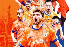 中超第5轮  长春亚泰VS山东泰山  ⏰2025.4.6（周日）15:30
