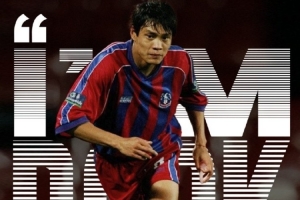 水晶宫欢迎范志毅重返塞尔赫斯特公园：让记忆与未来共鸣