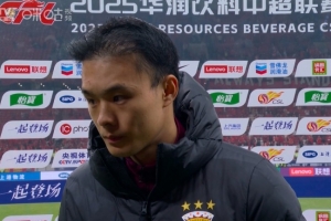 刘若钒：所有球员都做到最好，我在申花效力过对申花还是尊重的