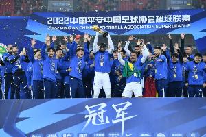 三年前还是中超冠军！三镇排名垫底，曾实现职业联赛全满贯成就