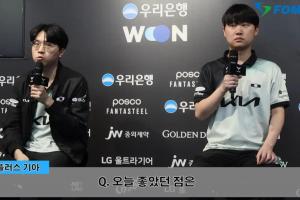 都是原神的功劳！Aiming：团战时BeryL吸收了所有的火力，让我轻松输出