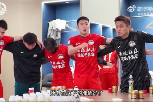 热血！王上源中场喊话：把自己的心思都给我放下 这个家不能黄了