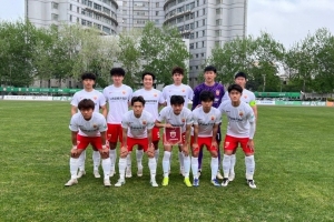 中乙联赛第四轮：海港B队0比2不敌北京理工