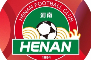 里程碑！对阵海港的比赛，河南足球将迎来第500场中超联赛