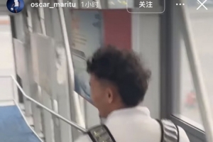 商业互吹奥斯卡吹约尼查“梅西”，后者回吹奥斯卡“巴神”