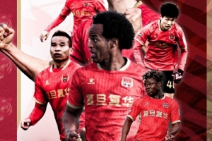 中国足球甲级联赛第4轮 南京城市VS上海嘉定汇龙