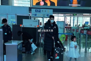 北京“一日游”！博主：西海岸今天乘坐G205返回青岛