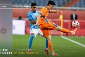 膝关节外侧受伤，高准翼发文：保持渴望、继续前景、等我回来