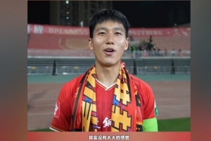 向余望：连续4轮进球没太大感觉 继续进球我再给你们说感觉