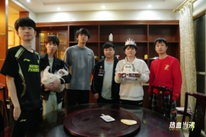 NIP赛后群访 教练：平时训练赛多做英雄的调整和中后期的决策方面