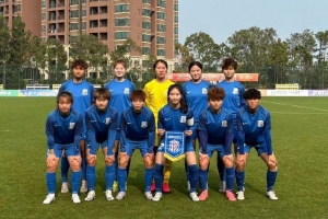 2025女甲联赛首阶段福建漳州赛区 申花上体女足4战积7分暂列第4