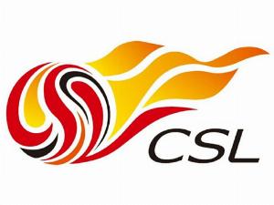 足球报：中超周边收入与日韩有一定差距，恒大巅峰期曾达6000万