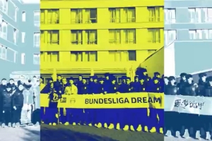 逐梦德甲第二季纪录片：狼堡篇出炉！