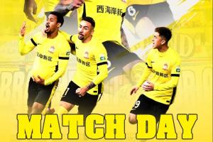 西海岸vs泰山首发：5外援PK！克雷桑、李源一先发，石柯右后卫