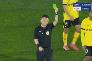 全场40犯8黄！主裁判张杨帆中超首秀：泰山25犯5黄 西海岸15犯3黄