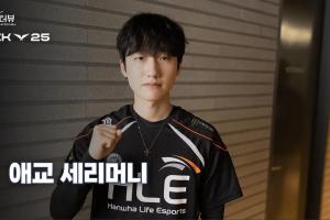 专打T1？Peanut：T1战前更加努力准备；英雄优先级整理好了