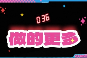 BLG赛事VLOG：如果我们做的和过去一样多 那今年的成绩会很烂