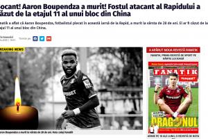 媒体人：哪怕没法推迟比赛，赛前也可以安排历时1分钟的集体默哀